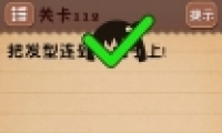 ʷϷ4112ͼĹ