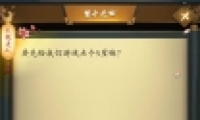 19ô 19ͨع