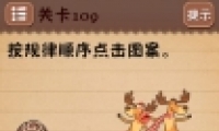 ʷϷ4109ͼĹ