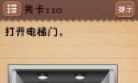 ʷϷ4110ͼĹ