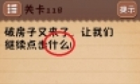 ʷϷ4118ͼĹ