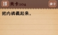 ʷϷ4104ͼĹ