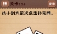 ʷϷ4105ͼĹ
