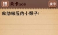 ʷϷ4106ͼĹ