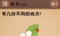 ʷϷ4116ͼĹ