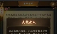 40ô ʮͨع