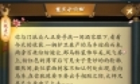 36ô ʮͨع