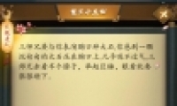 35ô ʮͨع