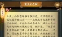 39ô ʮͨع