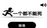 һ/˽취