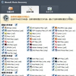 Ƭָ_Jihosoft Photo RecoveryV5.1Ѱ