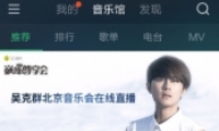 QQֱ鵯Ļ÷̳