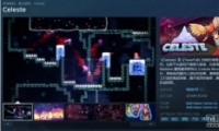 εCeleste÷