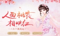 2018qqռһ˻ַ