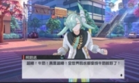 Զ7֮CG89ͥɹԽ