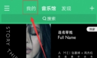 QQָɾָ̳