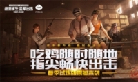 濪ȫʱسԼ