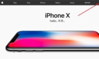 ƻiPhone XкŲ鿴ʱ䷽̳