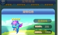 38찮ÿһ ǳ衰ĻǶ٣