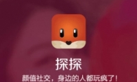 ֻ̽̽APPԱ;̳