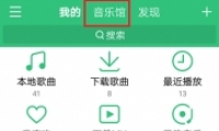 QQղظ赥̳