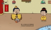 е뺦εڶͨع