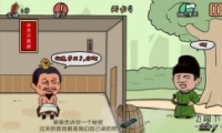 е뺦εĹͨع