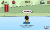 е뺦εһͨع