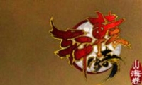 ԯ桷籭л÷Ʒ