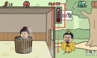 е뺦ε44ͨع