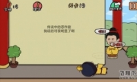 е뺦ε19ͨع