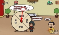 е뺦ε31ͨع