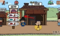 е뺦ε33ͨع