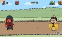 е뺦ε35ͨع