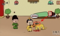 е뺦ε27ͨع