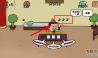 е뺦ε32ͨع