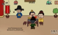е뺦εͨع