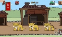е뺦ε16ͨع