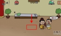 е뺦ε29ͨع