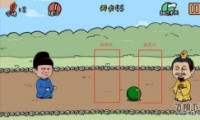 е뺦ε45ͨع