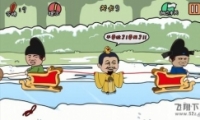 е뺦εھŹͨع