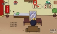 е뺦ε14ͨع