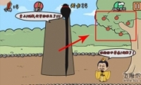 е뺦ε24ͨع