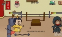 е뺦εʮͨع