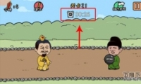 е뺦ε21ͨع