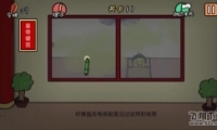 е뺦ε11ͨع