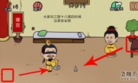 е뺦ε17ͨع