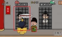 е뺦ε22ͨع