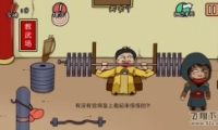 е뺦ε߹ͨع