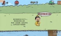 е뺦ε13ͨع